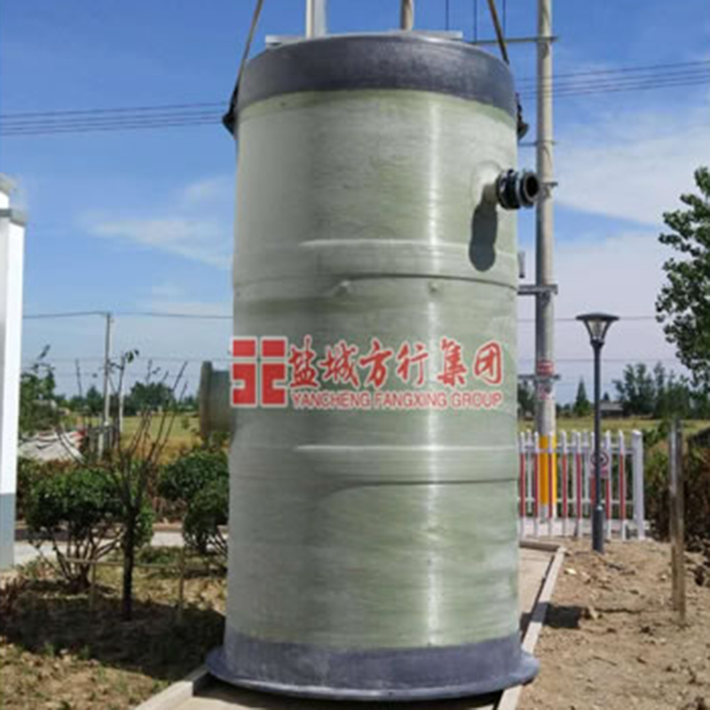 FRP ইন্টিগ্রেটেড prefabricated পাম্প স্টেশন